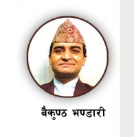 सुकुमबासीको व्यवस्थापनः परीक्षणमा ‘वालेन्द्र शैली’